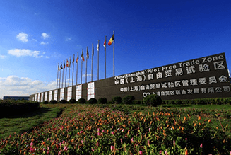 W020170608386961415076