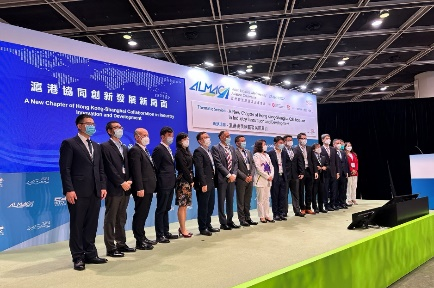 继受邀首次亮相在港举行的“沪港协同立异开展新时势”论坛后，在沪乐成举行“亚洲物流航运及空运聚会——沪港相助新机缘分论坛”