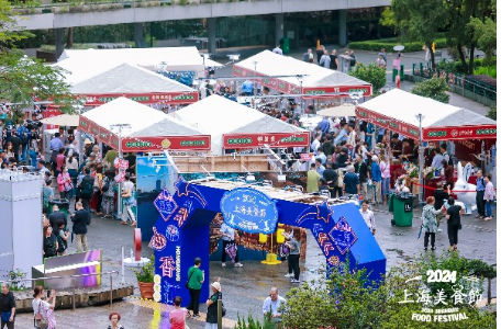 加入沪港相助机制第六次聚会