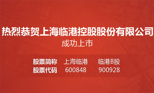 W020170514405927965812