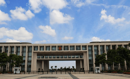 W020180824514028032209