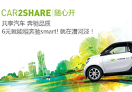 W020170607659305620423