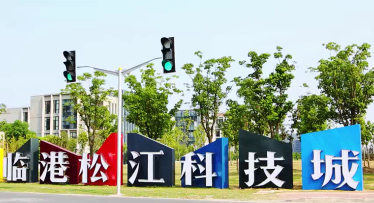 W020170629513576921146