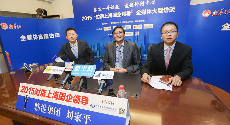 W020170728506102283693