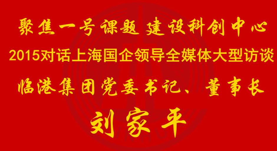 W020170728507356347841