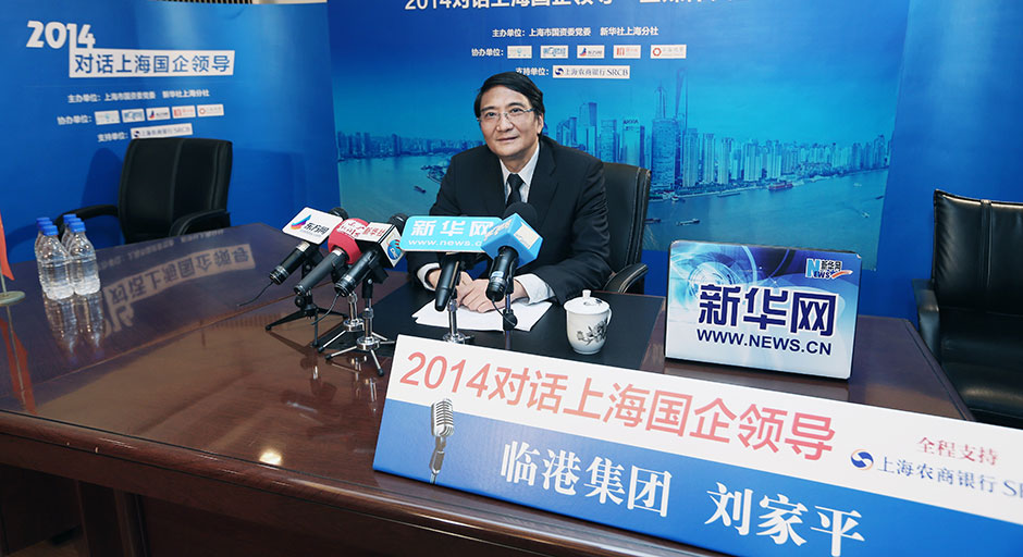 W020170728508826803138