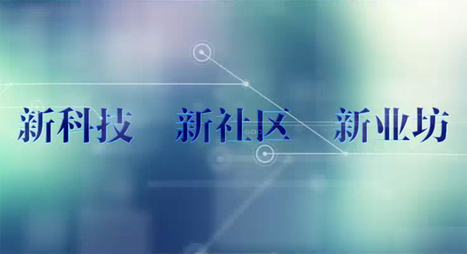 W020170728518514203348