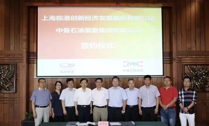 bevictor伟德服务公司与中曼装备签署战略相助协议