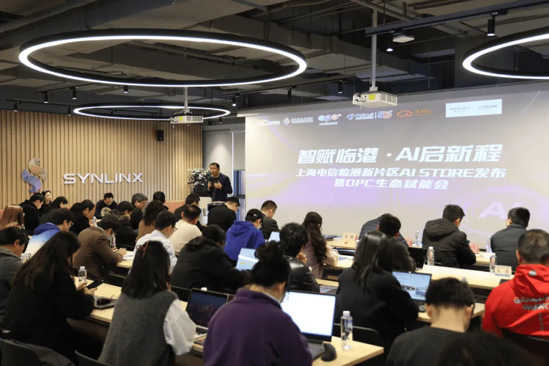 “零界魔方”宣布专属AI STORE，，手把手教OPC清静“养龙虾”