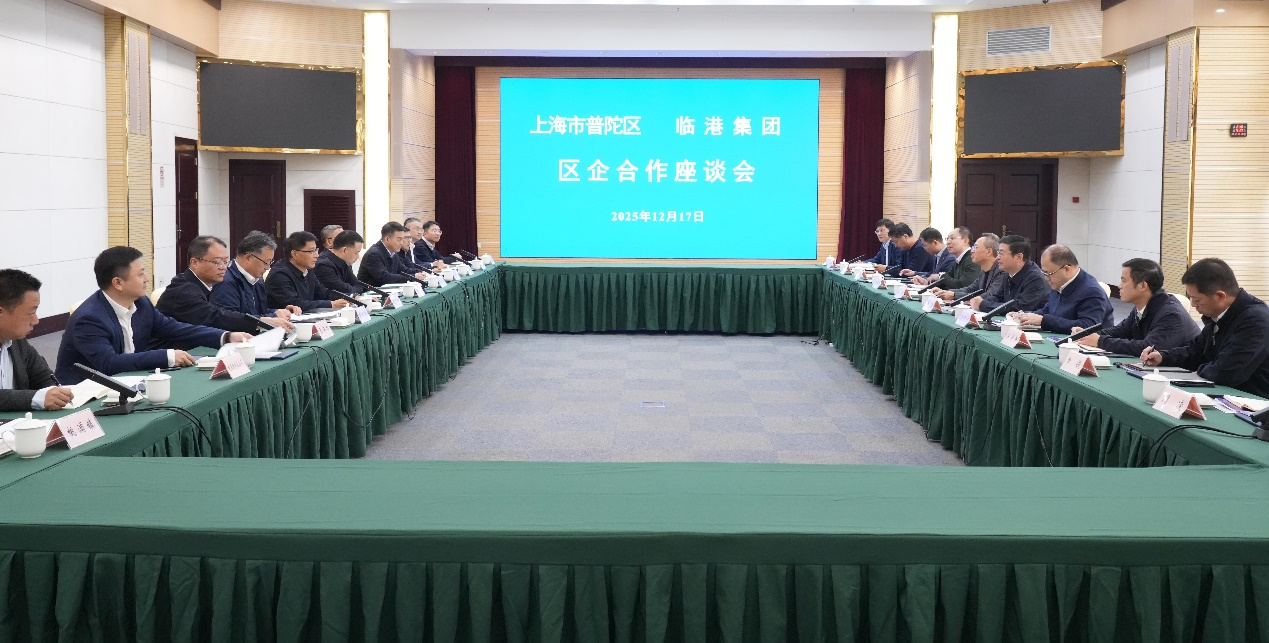 W020251221797249447960