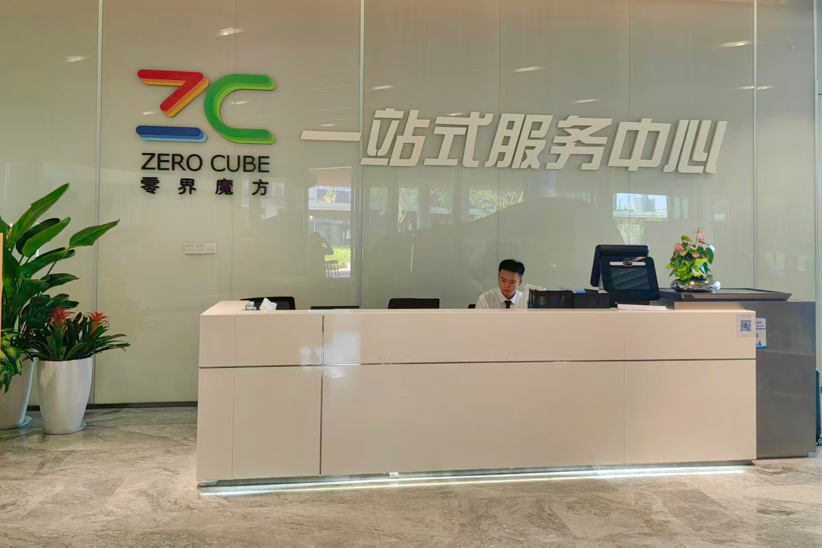 bevictor伟德官网-韦德官方网站