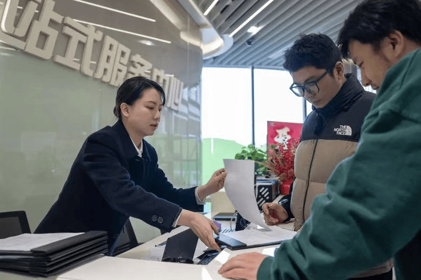 W020260316538630838450