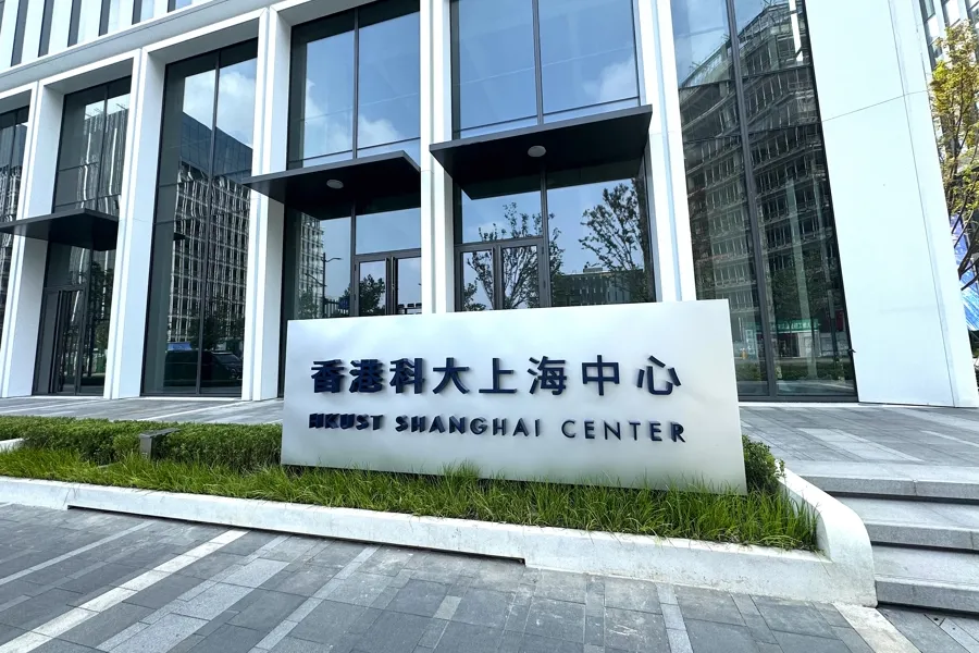 bevictor伟德官网-韦德官方网站