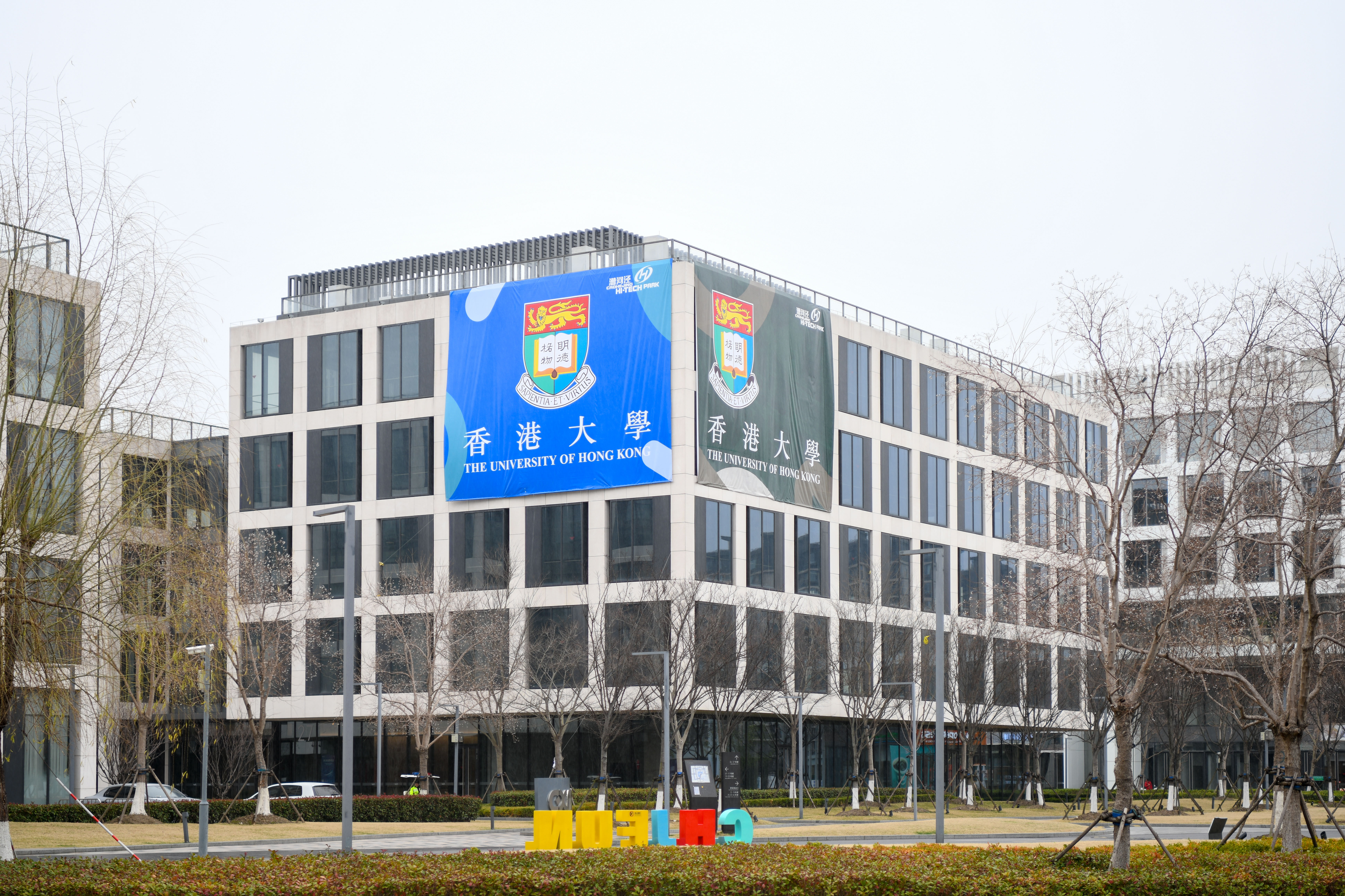 bevictor伟德官网-韦德官方网站