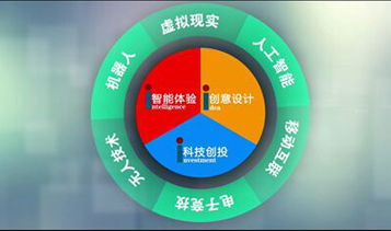 W020170618380693457118