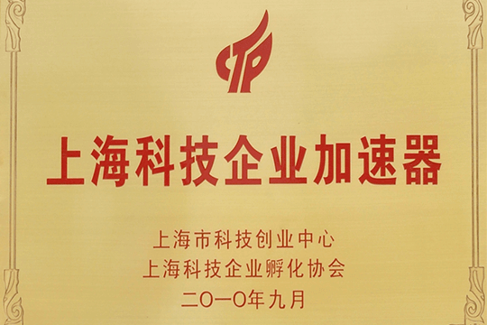 上？？？萍计笠导铀倨